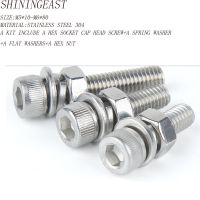 M5*10-M6*80 stainless steel 304 hex socket cap head screw with spring flat washers hex nut assortment hardware 982 Nails  Screws Fasteners