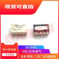 2023☆ UD2-3NU/UD2-4.5NU/UD2-5NU/UD2-12NU 100 NEW RELAY 1PCS