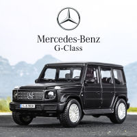 Maisto 1:24 -Benz G-Class G500 SUV ล้อแม็กรถยนต์รุ่น D Iecasts และของเล่นยานพาหนะเก็บรถของเล่นเด็กของขวัญวันเกิด