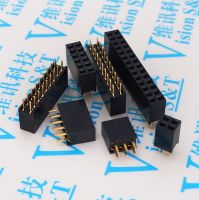 5ชิ้น X 2.54มม. สองแถวเชื่อมต่อส่วนหัว Pcb เปลือยหญิงแถว2x 2/3/4/5/6/7/8/9/10/11/12/13/14/14/15/16/17/18/20/25/40pin