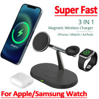 3 In 1 Magnetic Wireless Charger Fast Charging Macsafe สำหรับ 13 14 12 Pro Max Samsung Pro Station