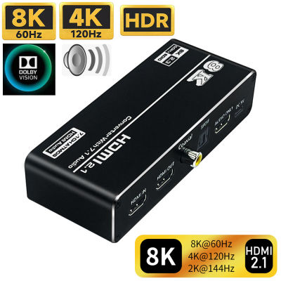 8K 4K HDMI 2.1สวิตช์แปลงเครื่องแยกสัญญาณเสียงสวิชท์สำหรับแยกสัญญาณ HDMI เป็น HDMI PS5 XBox คอมพิวเตอร์แล็ปท็อป