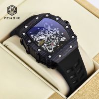 hot style Richards personalized hollow fully automatic non-mechanical cool young students high-end handsome trendy waterproof watch for men