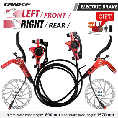 TANKE E-Bike MTB ไฮดรอลิดิสก์เบรกชุดไฟฟ้า E สกูตเตอร์พลังงานควบคุม S Hifter จักรยานเบรก160มิลลิเมตรใบพัดอลูมิเนียม