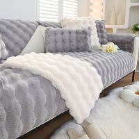 Rabbit Plush Sofa Cushion Winter Padded Plush Cushion Non-slip Leather Sofa Cover New Cover Cloth Towel