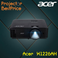 Projector Acer  X1226AH__(XGA / 4000 ANSI Lumens) รับประกันเครื่อง 3 ปีเต็ม On site Service