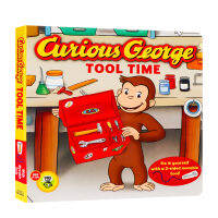 Original English genuine Curious George tool time cardboard book English Enlightenment picture story book parent-child reading