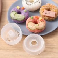 Round Sushis Maker Rice Balls Mold with Heat Resistant Plastic Material Rice Balls Press Mold Bento Decor Mold Kitchen