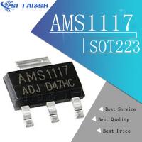 20PCS AMS1117 AMS1117-3.3V AMS1117-ADJ AMS1117-1.8 AMS1117-1.2 AMS1117-5.0 AMS1117-2.5 AMS1117-3.3 AMS1117-5.0 AMS1117-1.5 WATTY Electronics