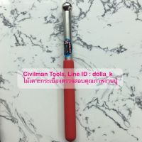 ไม้เคาะกระเบื้อง รุ่นมืออาชีพ VIP ด้ามจับแดง ร้าน Civilmantools