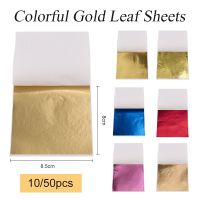 37 Colors Arts Crafts Design Paper Gilding Imitation Gold Sliver Copper Foil Papers DIY Craft Decor Leaf Leaves Sheets 8x8.5cm