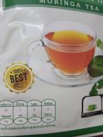 ชามะรุมเจนเฮิร์บ 1 ห่อ 30 ซอง การันตีของแท้ชัวร์ Gen Herb Moringa Tea  มีบริการเก็บปลายทาง