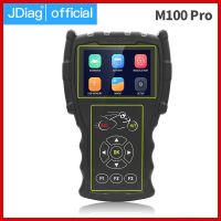 Jdiag M100pro รถจักรยานยนต์เครื่องมือวิเคราะห์สำหรับคาวาซากิยามาฮ่าซูซูกิฯลฯรถมอเตอร์ไซด์สแกนเนอร์มอเตอร์เครื่องมือสแกนด้วยแบตเตอรี่ทดสอบ