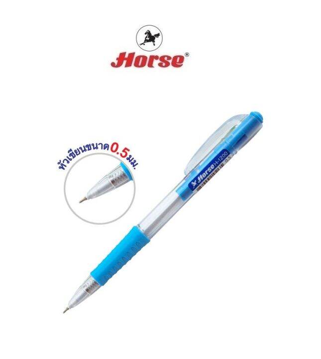 horse-ตราม้า-ปากกาลูกลื่นกด0-7มม-h-1200-1x40ด้าม-กระป๋อง