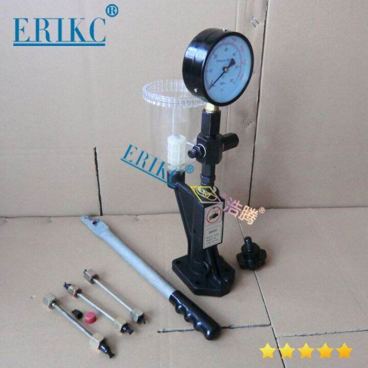 ERIKC S60H Diesel Fuel Injector Nozzle Calibration Tester Piezo Injection Nozzle Diagnostic