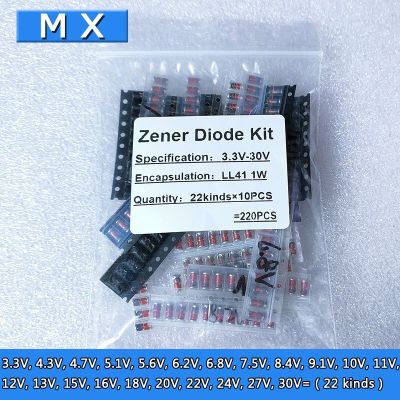 22 kinds* 10 pcs = 220 pcs Zener diode KIT SMD LL41 1W 3V3-30V  ZM4728A ZM4732A ZM4733A ZM4737A ZM4740A ZM4742A zm749a zm4748a Electrical Circuitry Pa