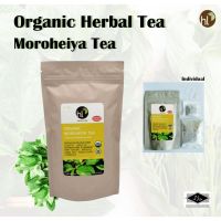 Organic Pavilion Harmony Life Organic Moroheiya Tea 12 Teabags ชาโมโรเฮยะ 12 ซอง (32gm)