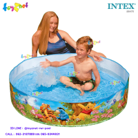 Intex ส่งฟรี สระขอบตั้ง หมีพูห์ 4 ฟุต (1.22x0.25 ม.) รุ่น 58475