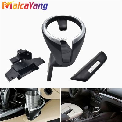 Newprodectscoming Car Cup Drink Holder Centre Console Cup Holder For BMW 128I 135I 2008 2013 X1 E82 E84 E88 Car Interior Accessories