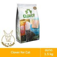 [MALETKHAO] Clover (โคลเวอร์) ขนาด 1.5 กิโลกรัม อาหารแมวเกรด ultra holistic (no by-products &amp; grain-free)