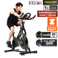 POWER REFORM จักรยาน Spin Bike รุ่น TX-200 จักรยานฟิตเนส เครื่องปั่นจักรยาน ที่ปั่นจักรยาน ขับเคลื่อนด้วยระบบสายพาน สร้างแรงต้านด้วยระบบแม่เหล็ก