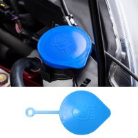 38513-SB0-961 Windshield Washer Reservoir Cap for Honda CRV Fit Accord Civic Tank Bottle Washer Fluid Cap