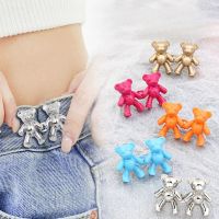 2Pcs Adjustable Jean Button Waist Buckle Snap Pants Buckle Extender Replacement Jeans Button Attacher Pins Haberdashery