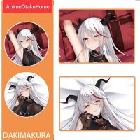 อะนิเมะเกม Azur Lane KMSÉgir โยนหมอนโยนหมอนร่างกาย Otaku เครื่องนอนตกแต่ง Dakimakura ปลอกหมอนของขวัญ