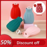 【CW】 1PC 550ml Injection Rubber Hot Bottle Thick Warm Hand Feet Warmer Woolen