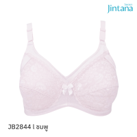 Jintana เสื้อชั้นใน (ไม่เสริมโครง) รุ่น Basic Bra รหัส JB2844 สีชมพู