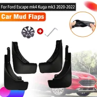 4 PCS Car Mud Flaps For Ford Escape mk4 Kuga mk3 2020 2022 Splash Guard Front Rear Anti-splash Fenders Mudguards Car Accessories