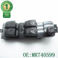 OEM MR740599 MR915962 MR792851 สวิทช์หน้าต่างด้านหน้าซ้ายขวาสำหรับ Mitsubishi Carisma 5 ปุ่มสำหรับ Mitsubishi Space Star=OEM MR740599 MR915962 MR792851 Window Switch Front Left Right For Mitsubishi Carisma 5 Buttons For Mitsubishi Space Star【Or