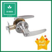 เขาควายทั่วไป COLT LITE 649 สีสเตนเลสKEYED-ENTRY DOOR LEVER COLT LITE 649 STAINLESS STEEL **พลาดไม่ได้แล้วจ้ะแม่**