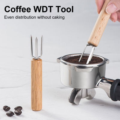[จัดส่งฟรี] WDT เครื่องมือเครื่องกวนกาแฟเอสเพรสโซ่เข็มสแตนเลสพร้อมด้ามไม้กาแฟเข็มจำหน่ายมืออาชีพ Barista Tool