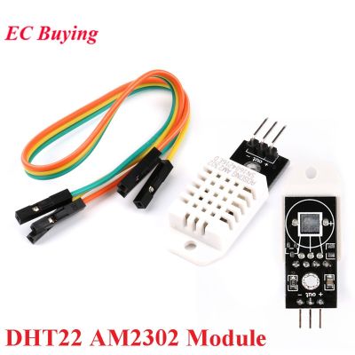 Dht22ดิจิตอลอุณหภูมิและความชื้นเซนเซอร์โมดูล Moudle สำหรับ Arduino Electronic Diy Building Blocks พร้อม Cable