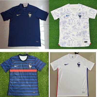 2022 World Cup France MBAPPE GRIEZMANN POGBA Soccer jersey FFF KANTE Home Away