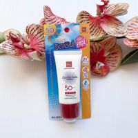 20 g. ผลิต 01/23 BSC Crystal Aura Sunscreen SPF50 PA+++ Anti-Pollution บีเอสซี คริสตัล ออร่า ซันสกรีน แอนติ-โพลลูชั่น