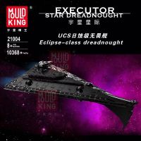 Universal Star Wars Eclipse class Dreadnought Emperor Star Destroyer assembly block toy 21004