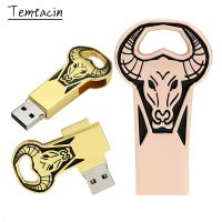 Pen Drive 256G Rose Gold Metal Bull Head USB Flash Drive 8GB 16GB 32GB 64GB 128G Cattle Pen Drive Memory Stick Memories USB Disk