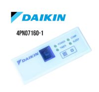 4PN07160-1 รีโมทแอร์ DAIKIN รีโมทแอร์ไดกิ้น (โค้ดหลังรีโมท BRC7NU66S) Remote Control อะไหล่แอร์ ของแท้