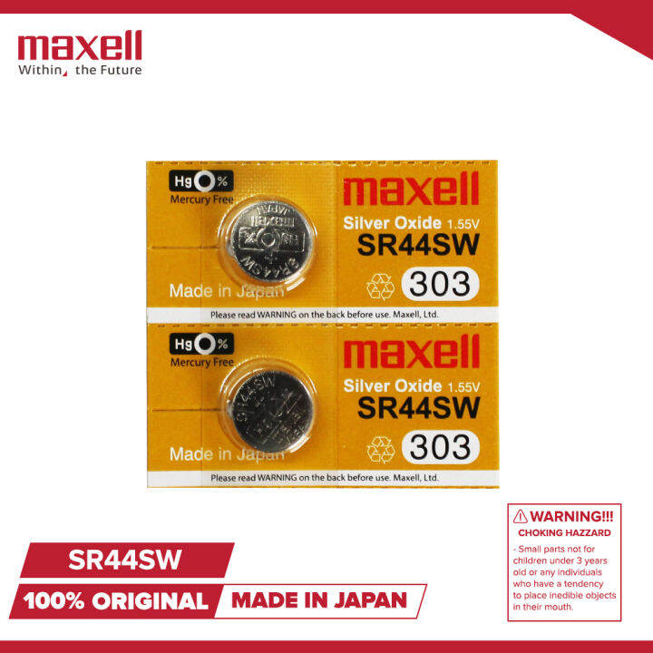 Maxell SR44SW Silver Oxide Battery Pack of 2 | Lazada PH