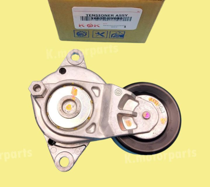 ลูกลอกดันสายพานหน้าเครื่อง-ขา-vios-yaris-ปี14-20-sienta-ปี13-on-16620-0y040-สินค้าขายดี-รีบสั่งเลยก่อนหมด