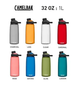  CamelBak Chute Mag BPA Free Water Bottle 32oz, Lava