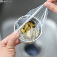 ✼✇ஐ Disposable Sink Filter Mesh Bag Strainer Waste Filter Drainage Hole Garbage Bag Kitchen Bathroom Clean Supplies