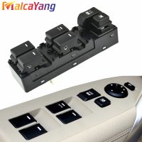 High Quality Front Left Electric Power Window Master Switch For KIA Sorento 2009 2010 2011 2012 2013 93573 2P000 93570 2P100