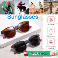 แว่นกันแดดSunglassesเลนส์ ตัดแสงสะท้อน กรอบเหลี่ยม Sunglassesใส่ได้ทั้งผู้ชายและผู้หญิง แว่นกันแดดแฟชั่น  XPH215