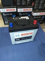 แบตเตอรี่ Bosch (ฟรีค่าจัดส่ง) 100D23L 70Ah 650cca ขนาด 23x17.5x22.5 ซม. (พร้อมใช้) ไม่ต้องเติมน้ำกลั่น รองรับไดร์ชาร์จอัจฉริยะ AMS(Alternator Management System)