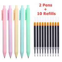 2ปากกา + 10รีฟิลกดปากกาเจลชุด Macaron 0.5มิลลิเมตรปากกาลูกลื่นความจุขนาดใหญ่เปลี่ยนได้เติมหมึกสีดำสำนักงาน &amp; อุปกรณ์การเรียนเครื่องเขียน
