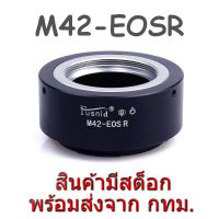 M42-EOSR Adapter M42 Mount Lens to Canon EOS R RF Mount Camera