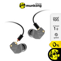 Final Audio B2 หูฟัง in ear by munkong